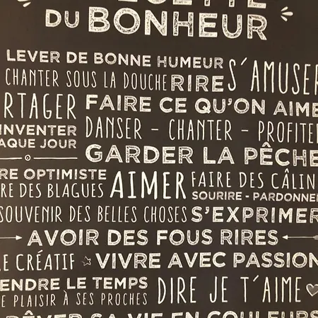 Comme A La Maison Pres De La Dolce Via ゲストハウス Saint-Fortunat-sur-Eyrieux
